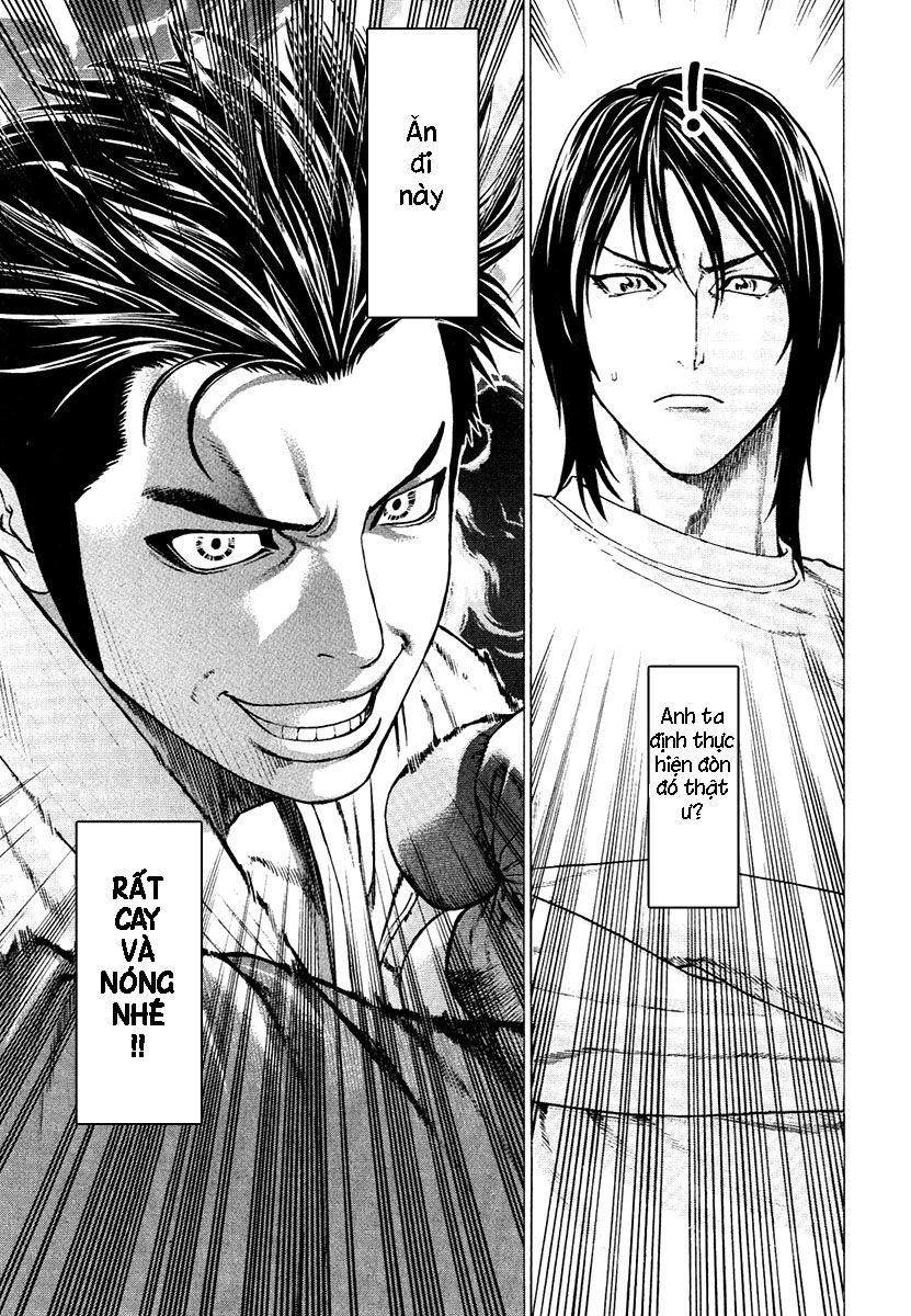 Karate Shoukoushi Kohinata Minoru Chapter 292 - 3