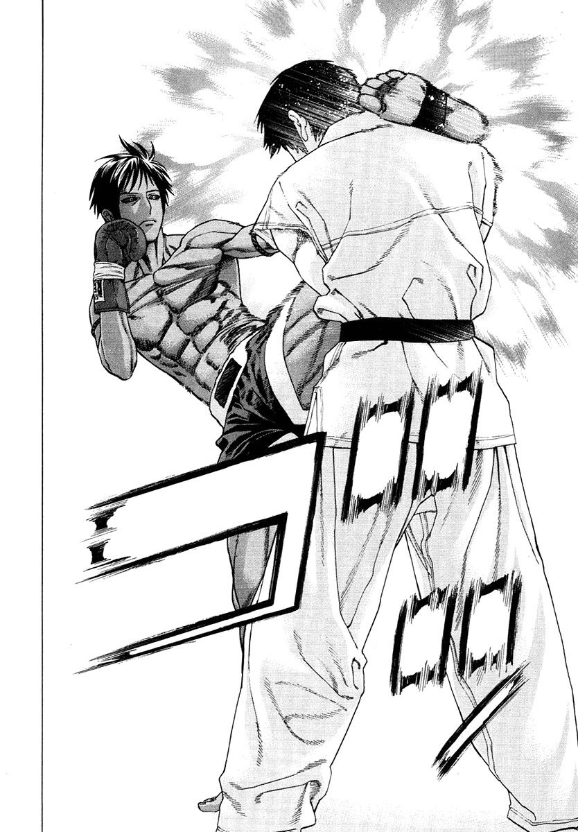 Karate Shoukoushi Kohinata Minoru Chapter 292 - 7