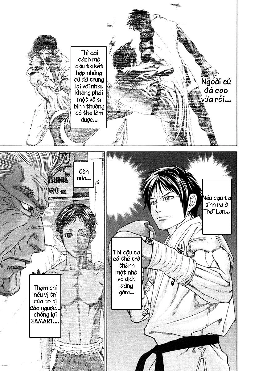 Karate Shoukoushi Kohinata Minoru Chapter 292 - 14