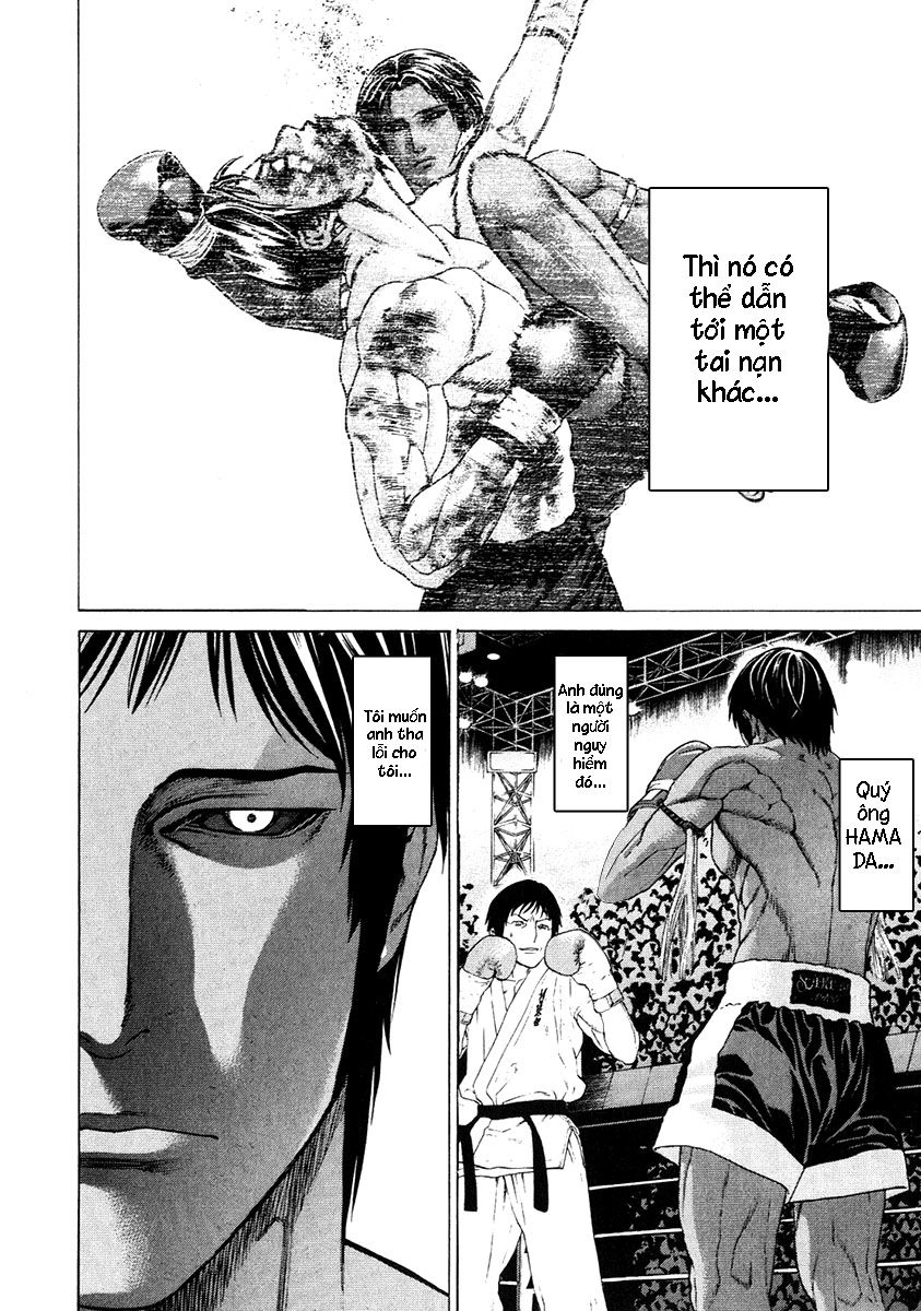 Karate Shoukoushi Kohinata Minoru Chapter 292 - 17