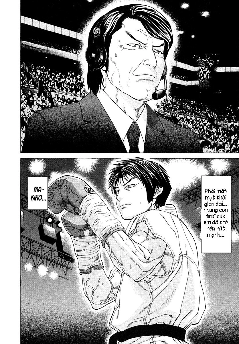 Karate Shoukoushi Kohinata Minoru Chapter 293 - 7