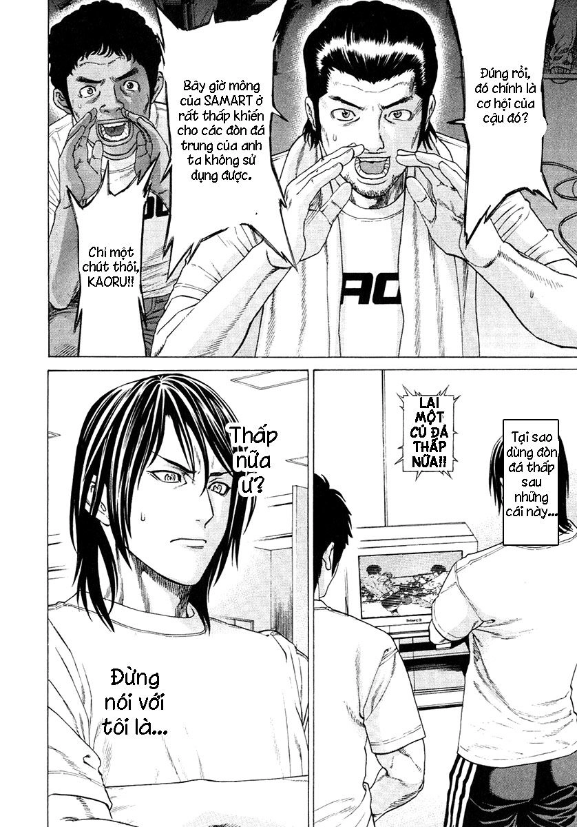 Karate Shoukoushi Kohinata Minoru Chapter 293 - 15