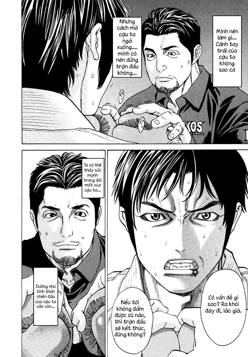 Karate Shoukoushi Kohinata Minoru Chapter 294 - 10