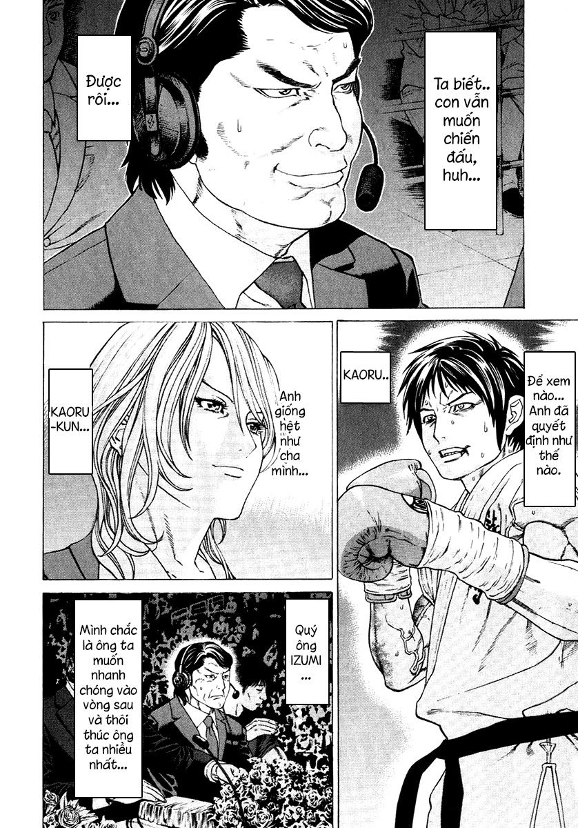 Karate Shoukoushi Kohinata Minoru Chapter 294 - 12