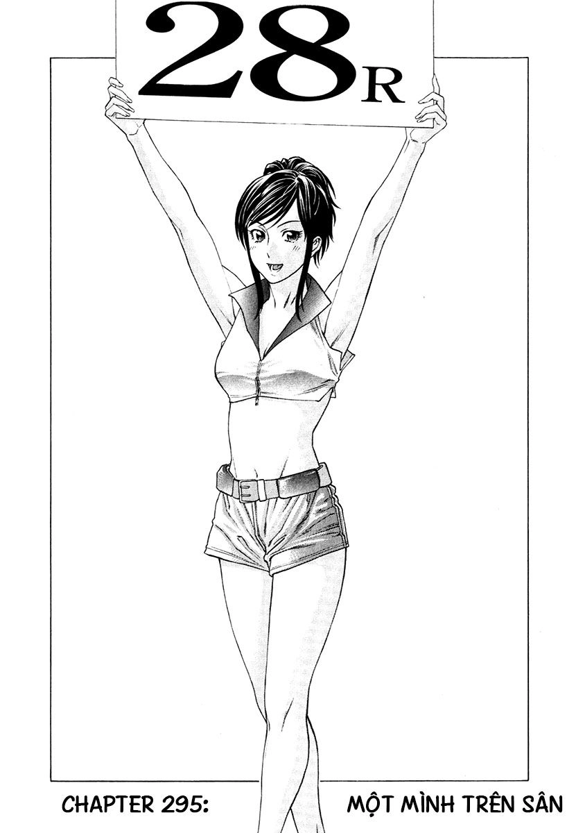 Karate Shoukoushi Kohinata Minoru Chapter 295 - 1