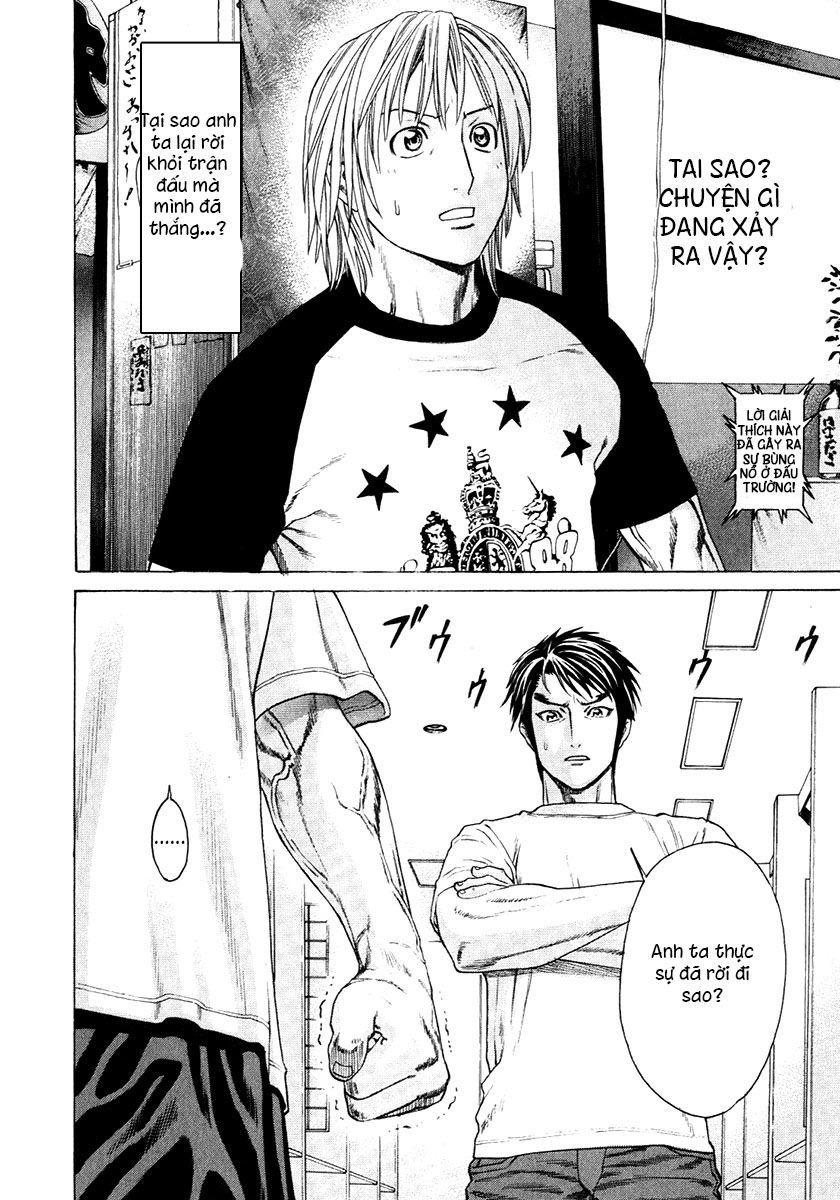 Karate Shoukoushi Kohinata Minoru Chapter 295 - 4