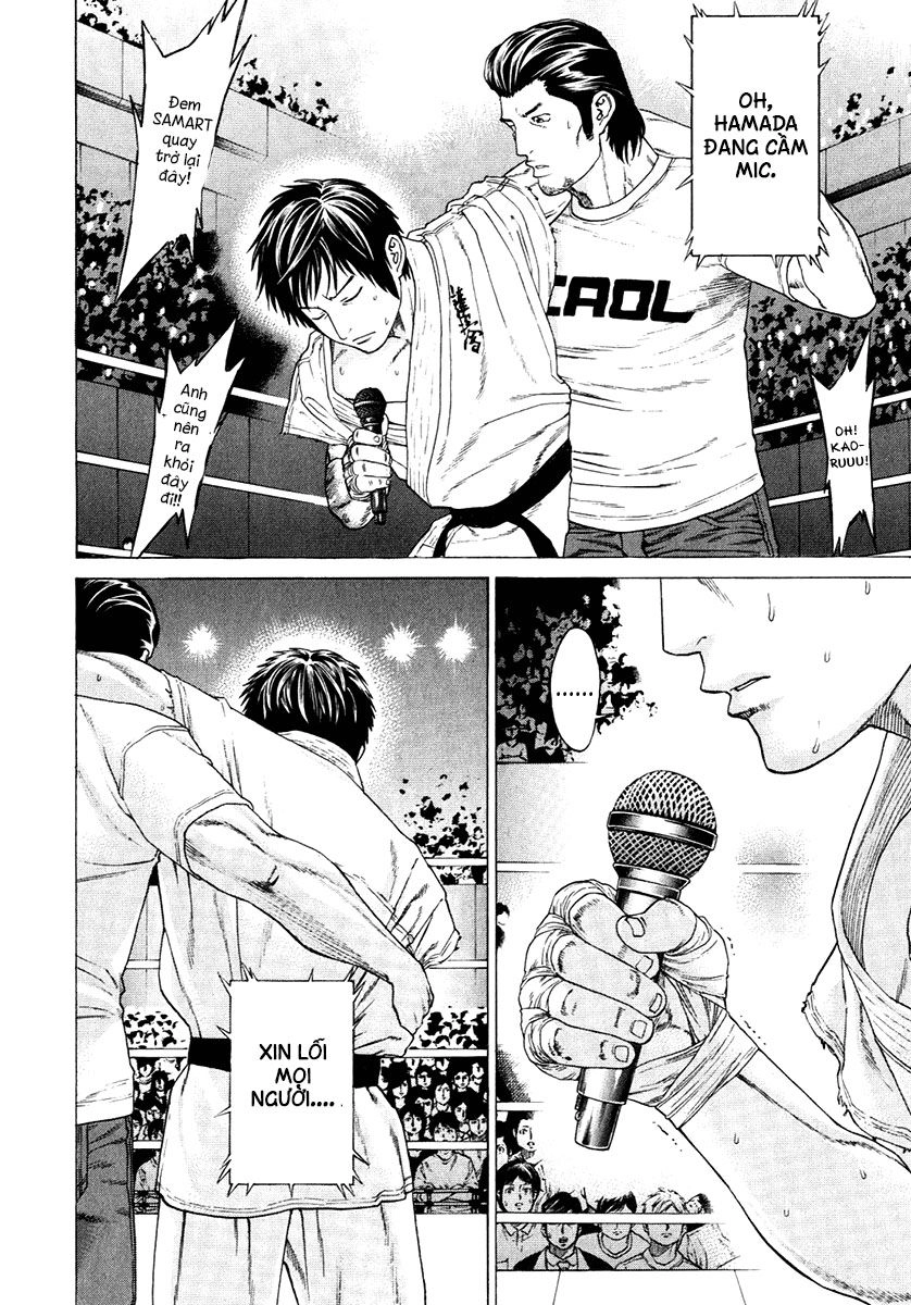 Karate Shoukoushi Kohinata Minoru Chapter 295 - 8