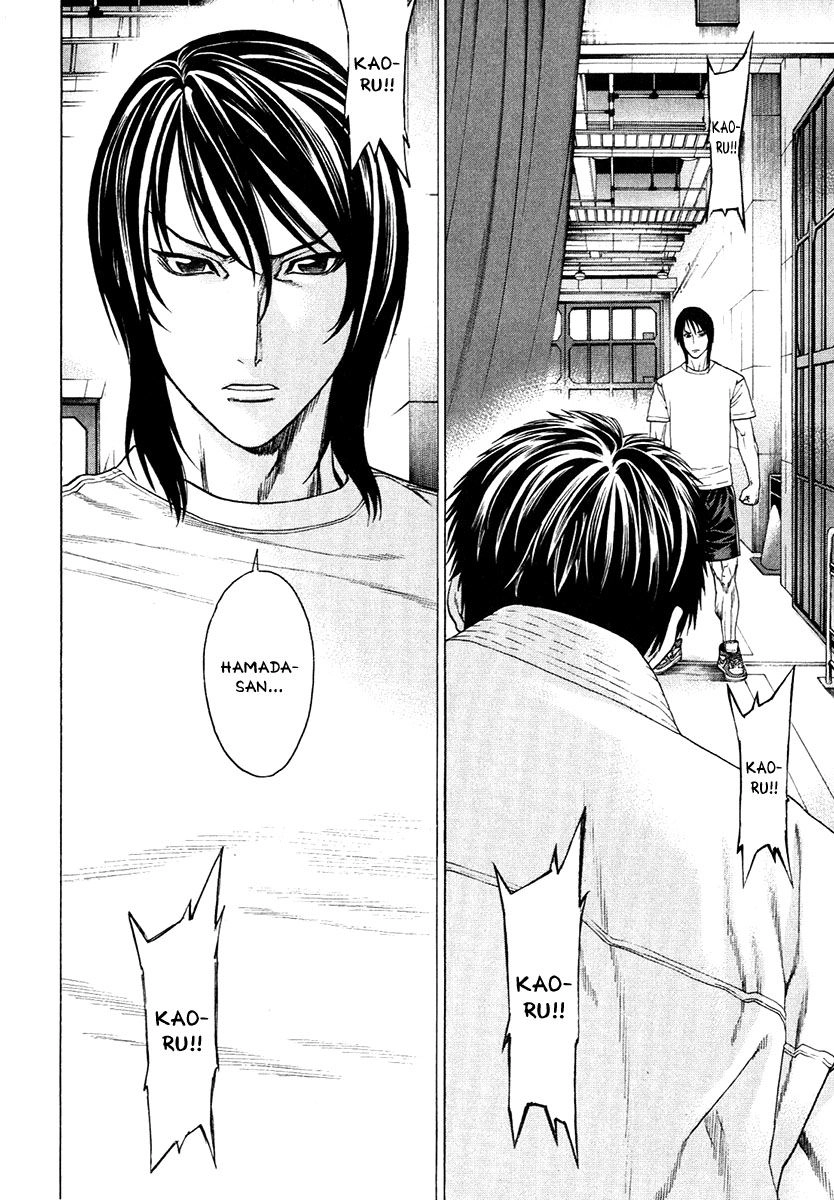 Karate Shoukoushi Kohinata Minoru Chapter 295 - 14