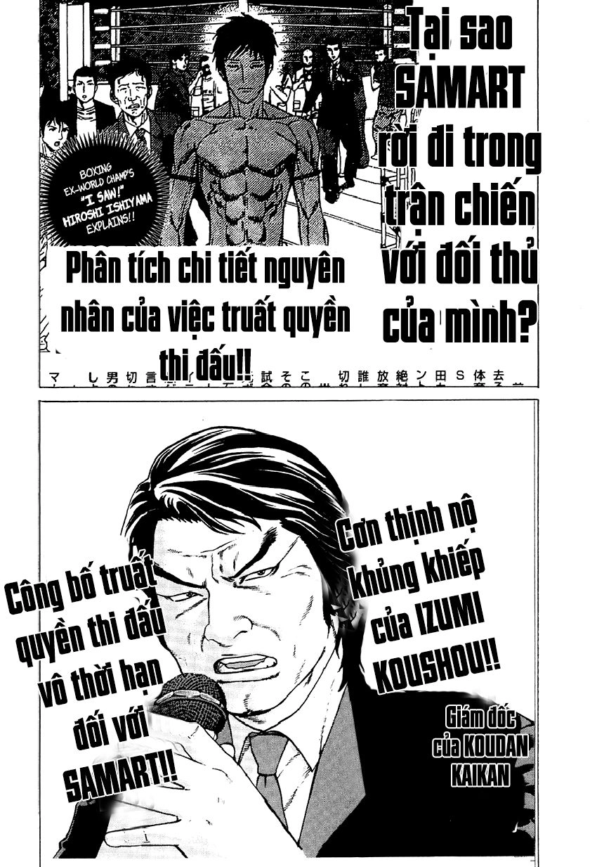 Karate Shoukoushi Kohinata Minoru Chapter 296 - 2