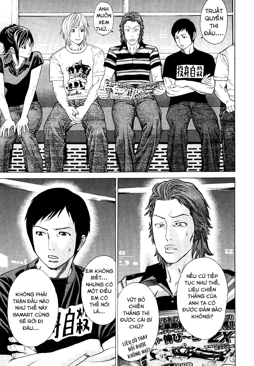 Karate Shoukoushi Kohinata Minoru Chapter 296 - 3