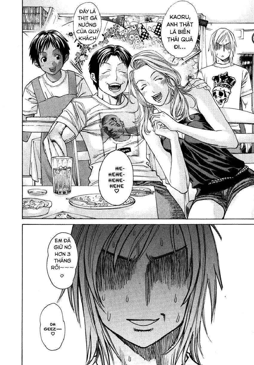 Karate Shoukoushi Kohinata Minoru Chapter 296 - 8