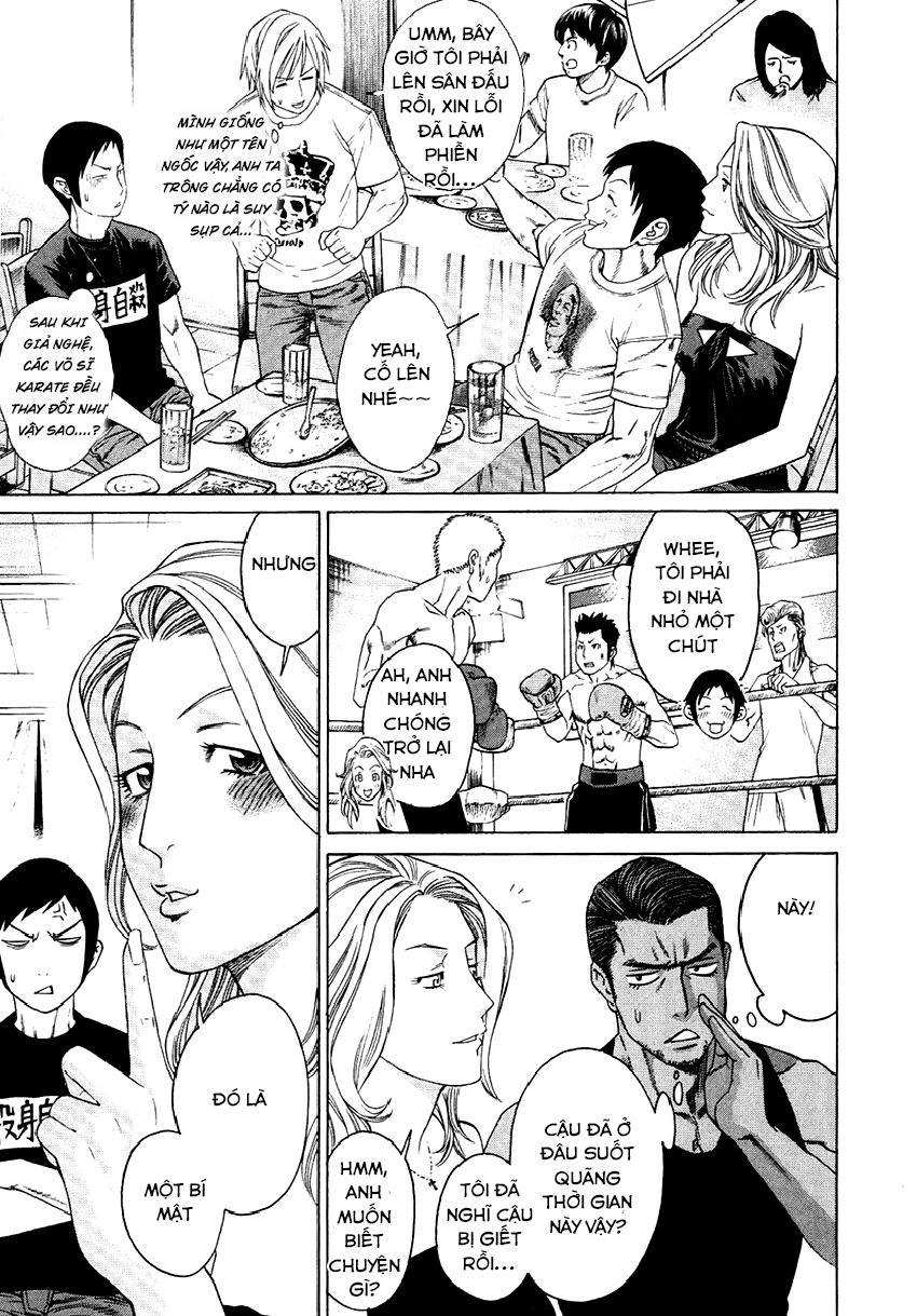 Karate Shoukoushi Kohinata Minoru Chapter 296 - 11