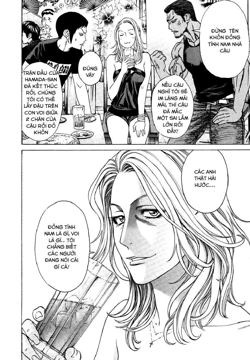 Karate Shoukoushi Kohinata Minoru Chapter 296 - 12