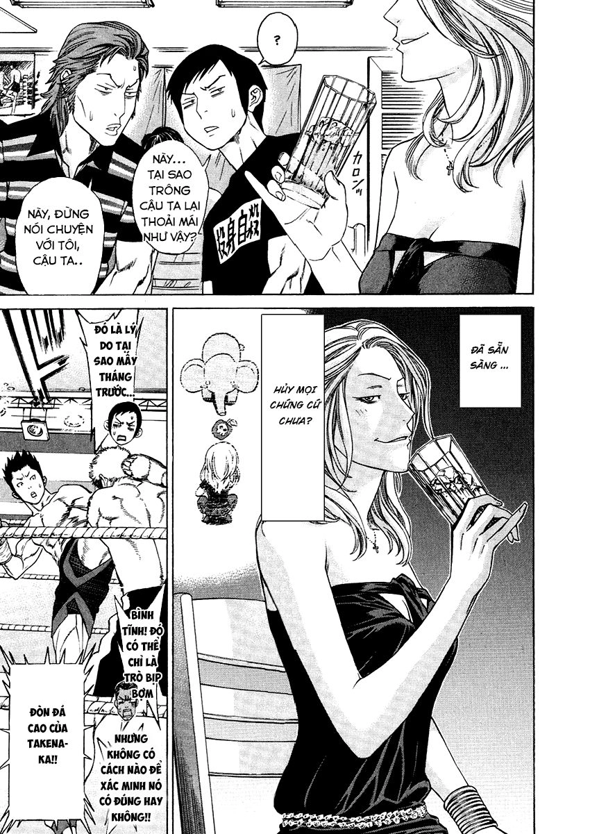 Karate Shoukoushi Kohinata Minoru Chapter 296 - 13