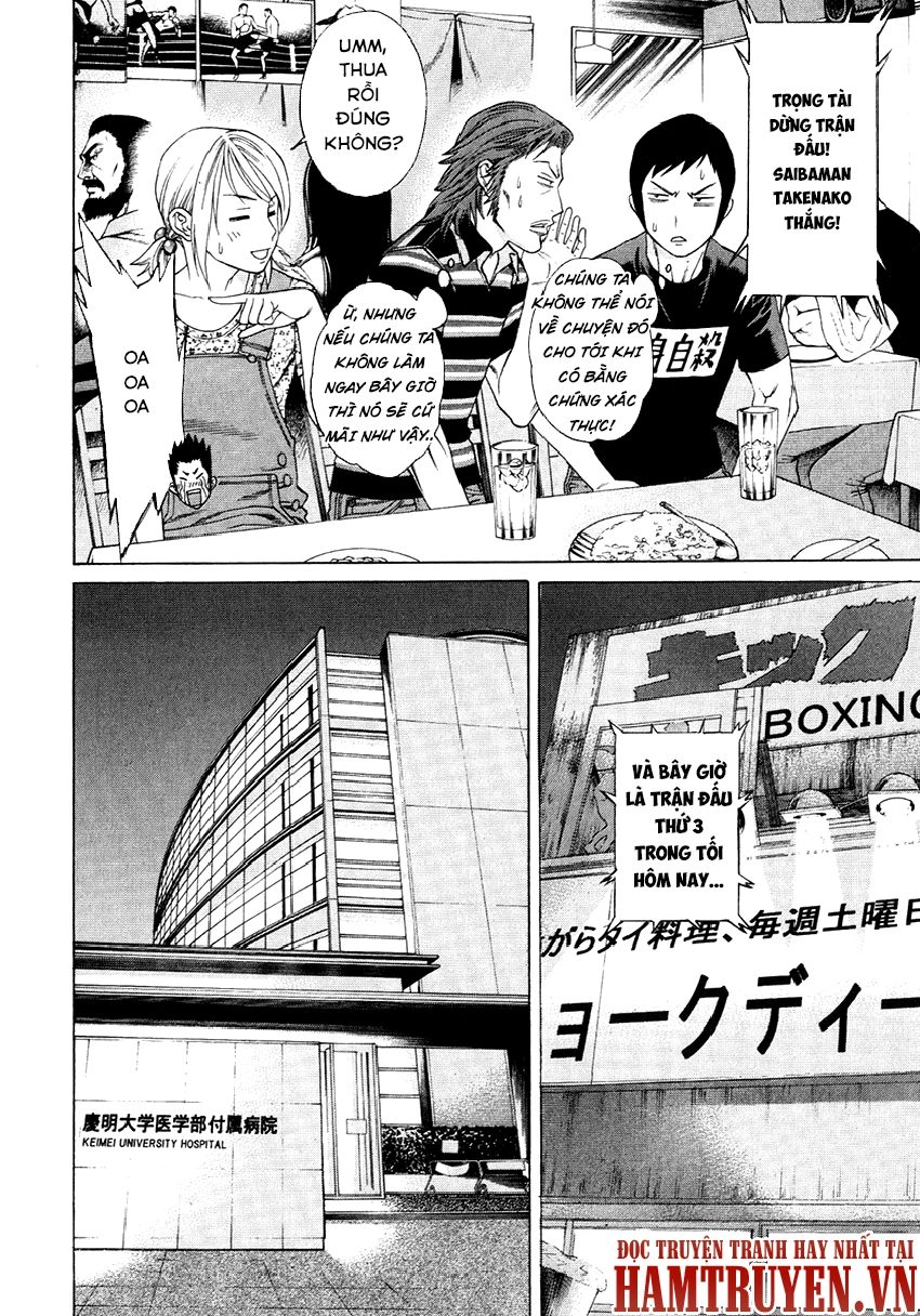 Karate Shoukoushi Kohinata Minoru Chapter 296 - 14