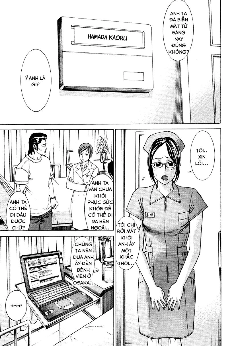 Karate Shoukoushi Kohinata Minoru Chapter 296 - 15