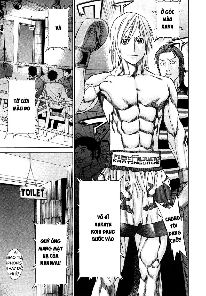 Karate Shoukoushi Kohinata Minoru Chapter 296 - 17