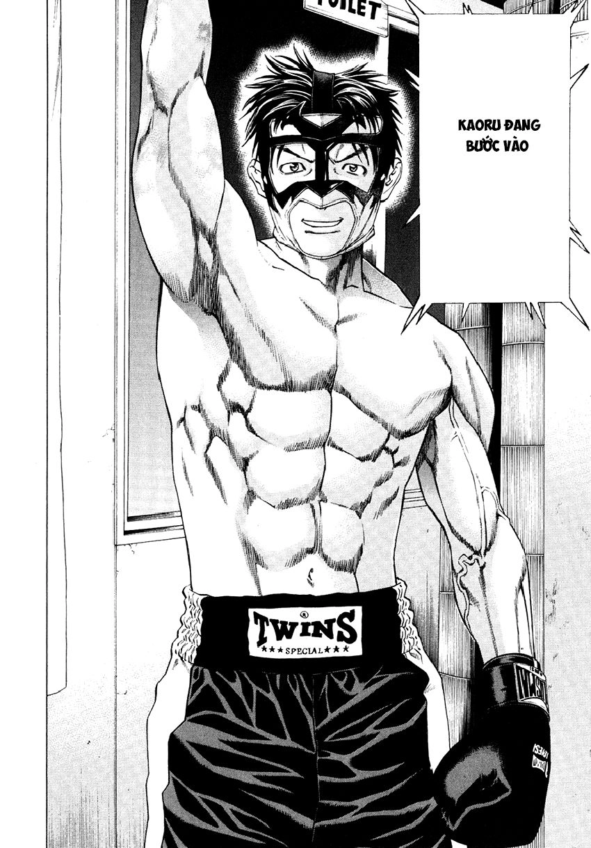 Karate Shoukoushi Kohinata Minoru Chapter 296 - 18