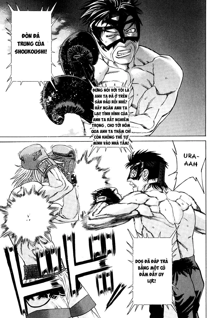 Karate Shoukoushi Kohinata Minoru Chapter 297 - 3