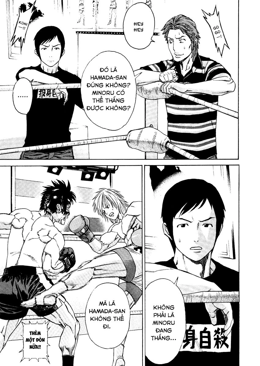 Karate Shoukoushi Kohinata Minoru Chapter 297 - 7