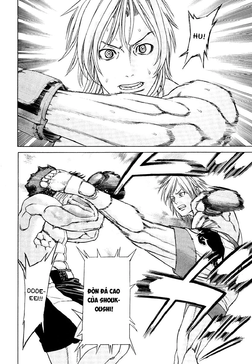 Karate Shoukoushi Kohinata Minoru Chapter 297 - 10