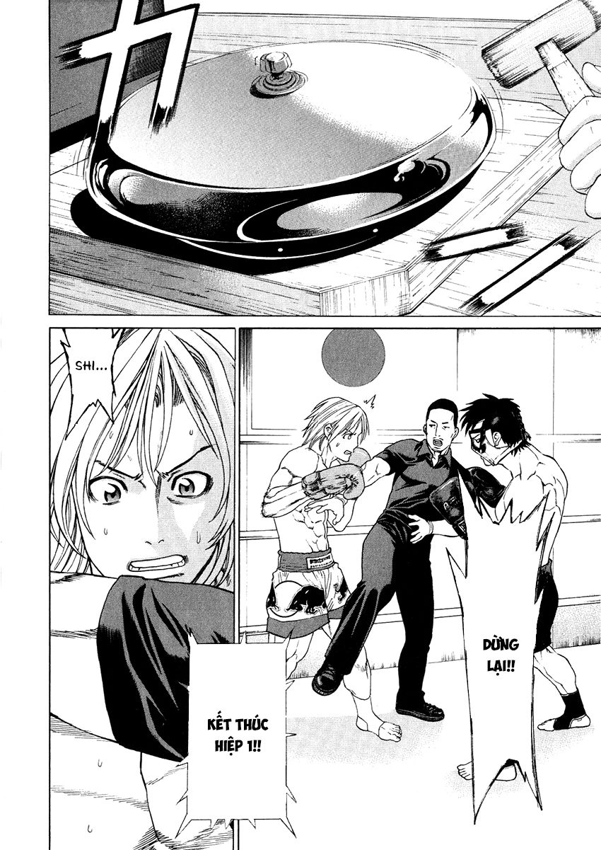 Karate Shoukoushi Kohinata Minoru Chapter 297 - 12