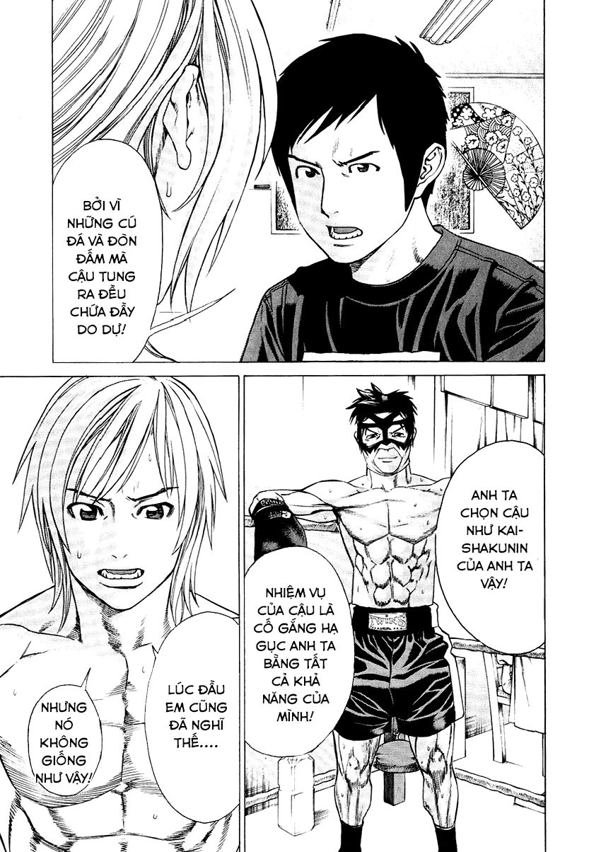 Karate Shoukoushi Kohinata Minoru Chapter 297 - 15