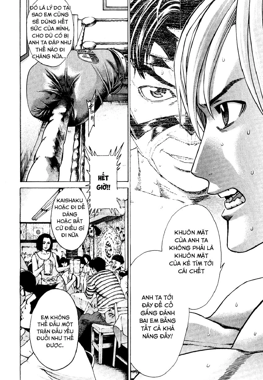 Karate Shoukoushi Kohinata Minoru Chapter 297 - 16