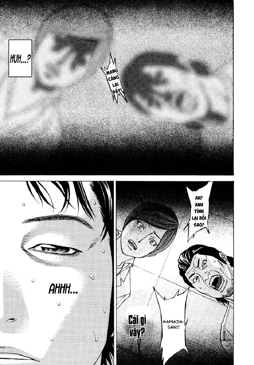 Karate Shoukoushi Kohinata Minoru Chapter 298 - 1