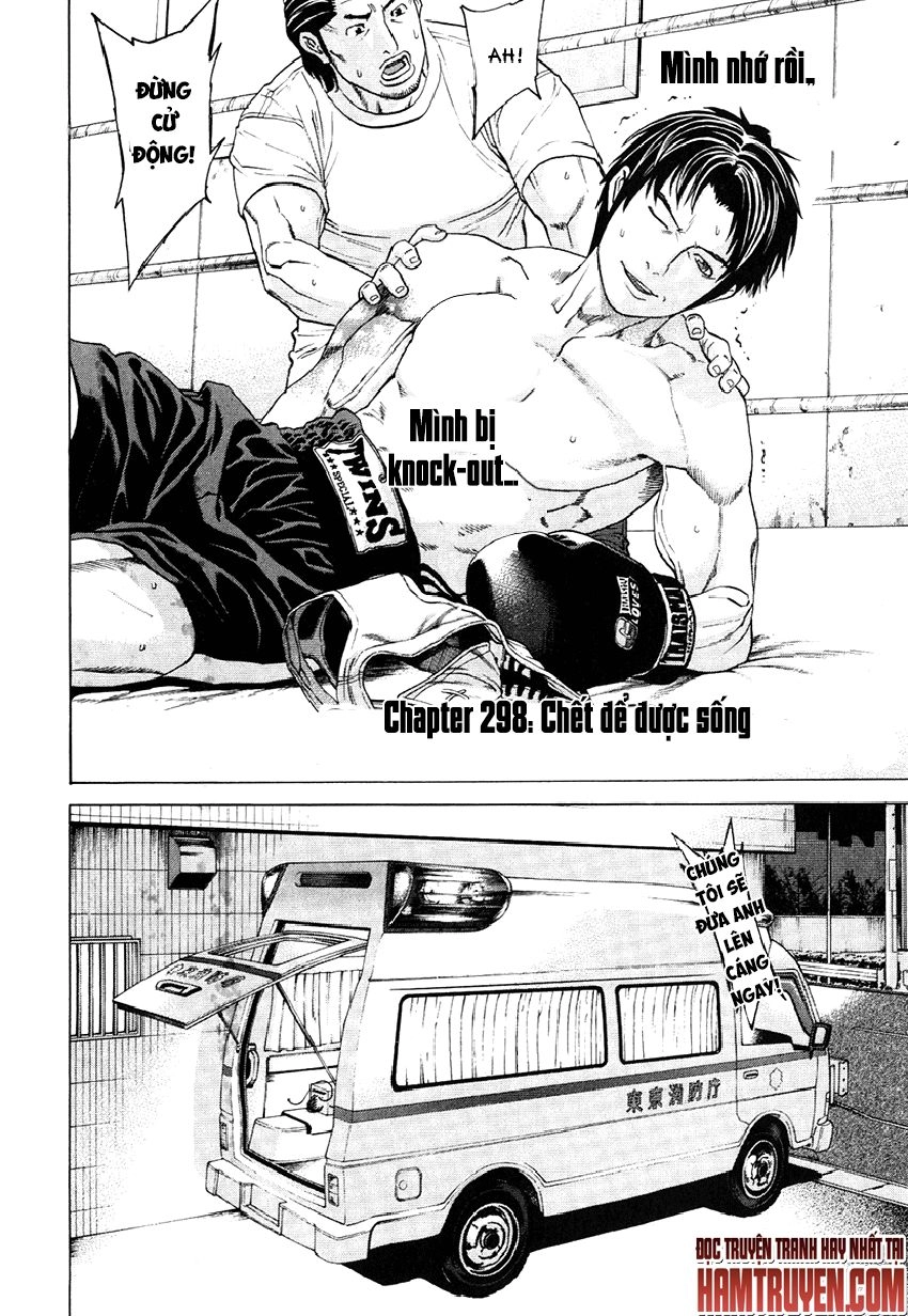 Karate Shoukoushi Kohinata Minoru Chapter 298 - 2