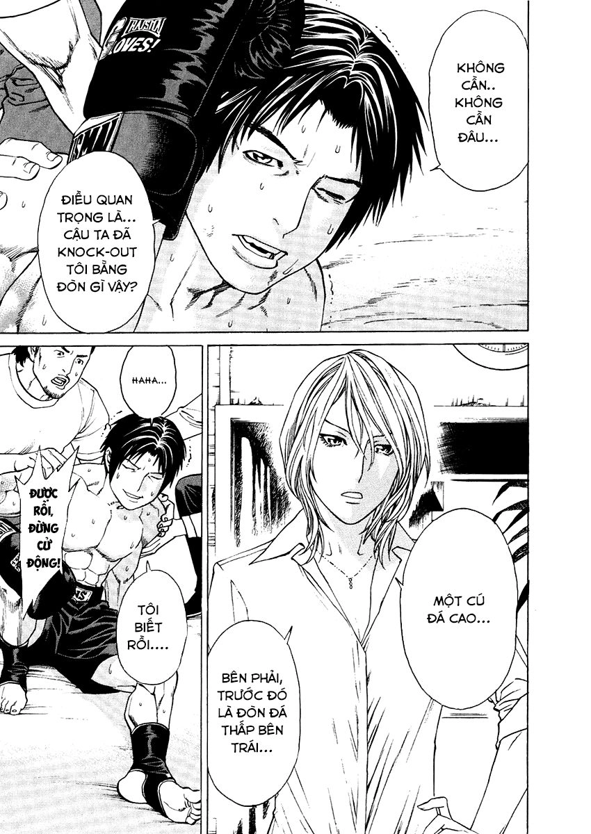 Karate Shoukoushi Kohinata Minoru Chapter 298 - 3