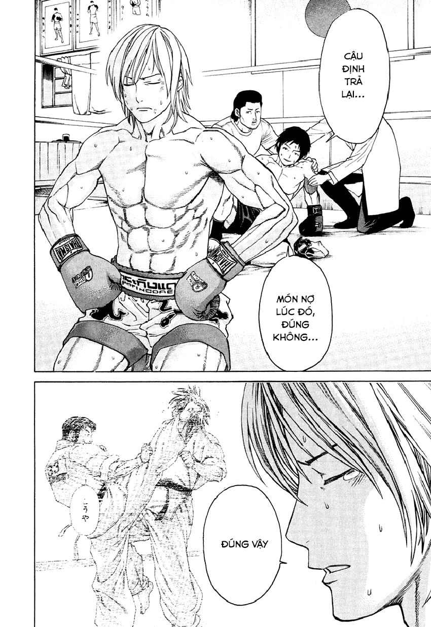 Karate Shoukoushi Kohinata Minoru Chapter 298 - 4