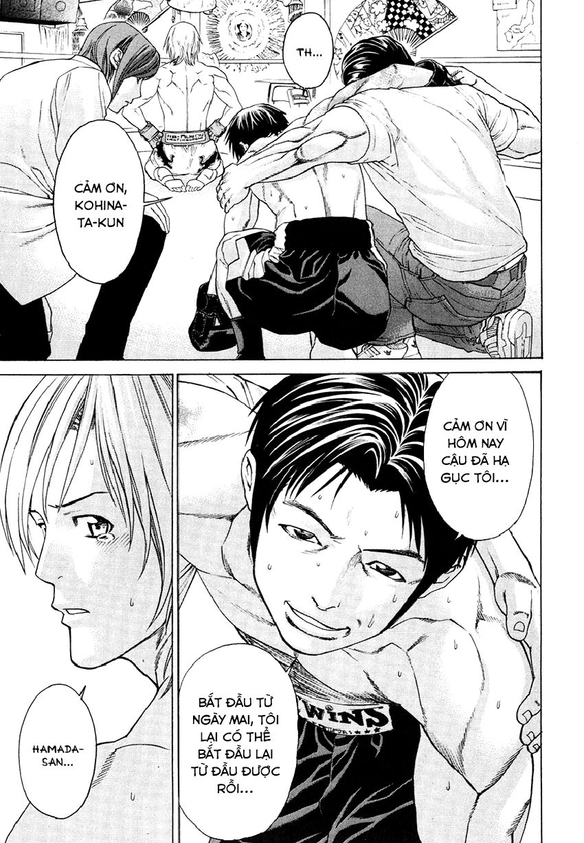 Karate Shoukoushi Kohinata Minoru Chapter 298 - 5