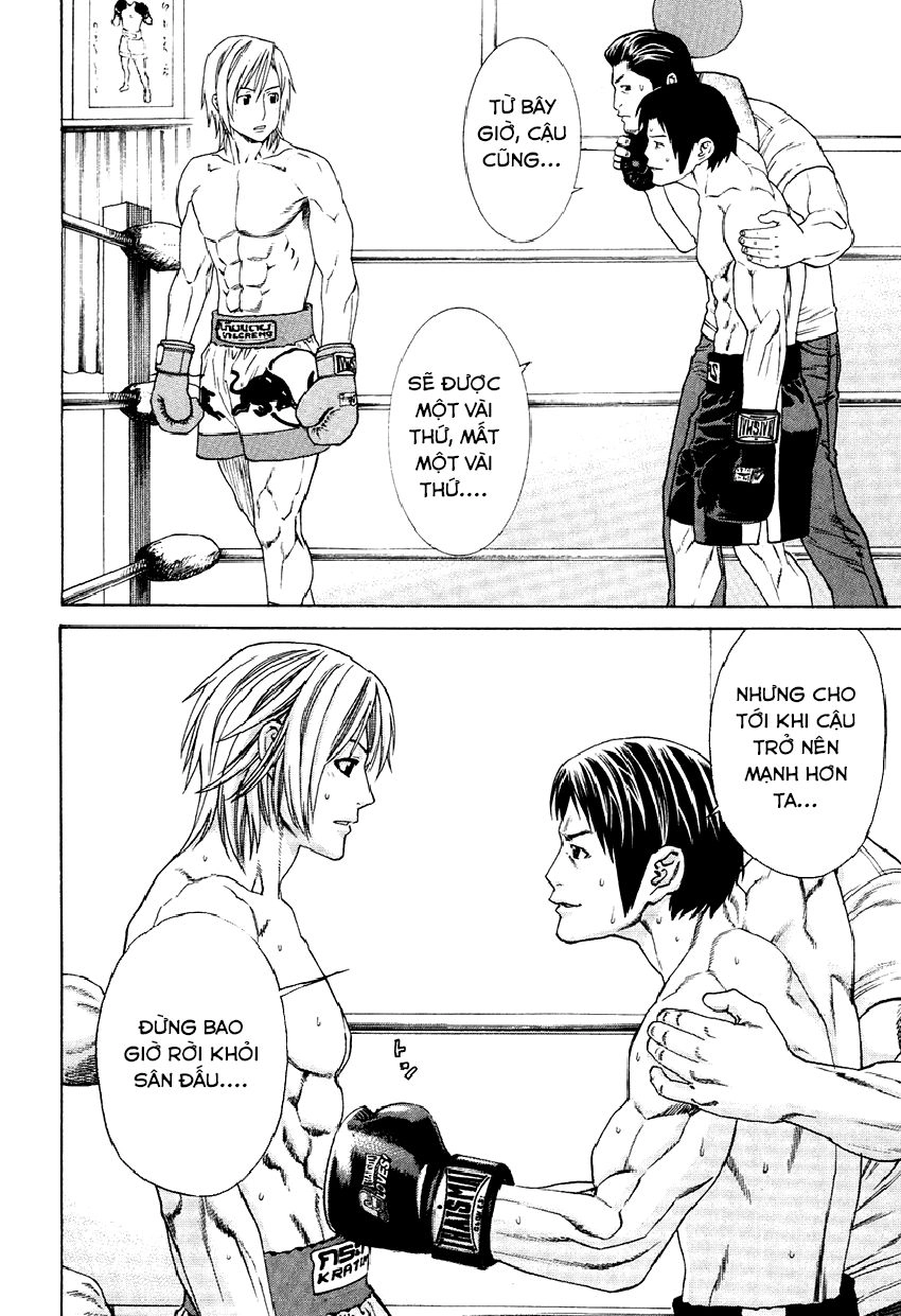 Karate Shoukoushi Kohinata Minoru Chapter 298 - 6