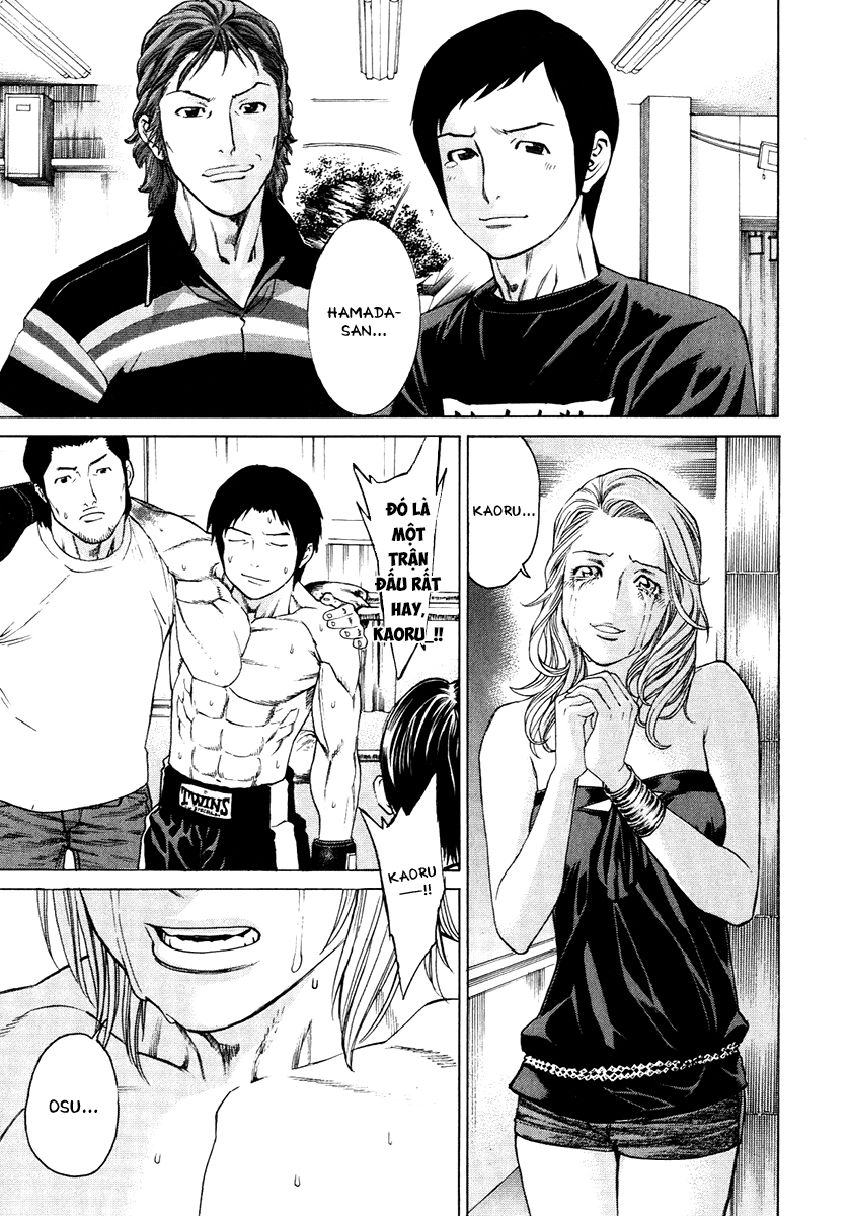 Karate Shoukoushi Kohinata Minoru Chapter 298 - 7