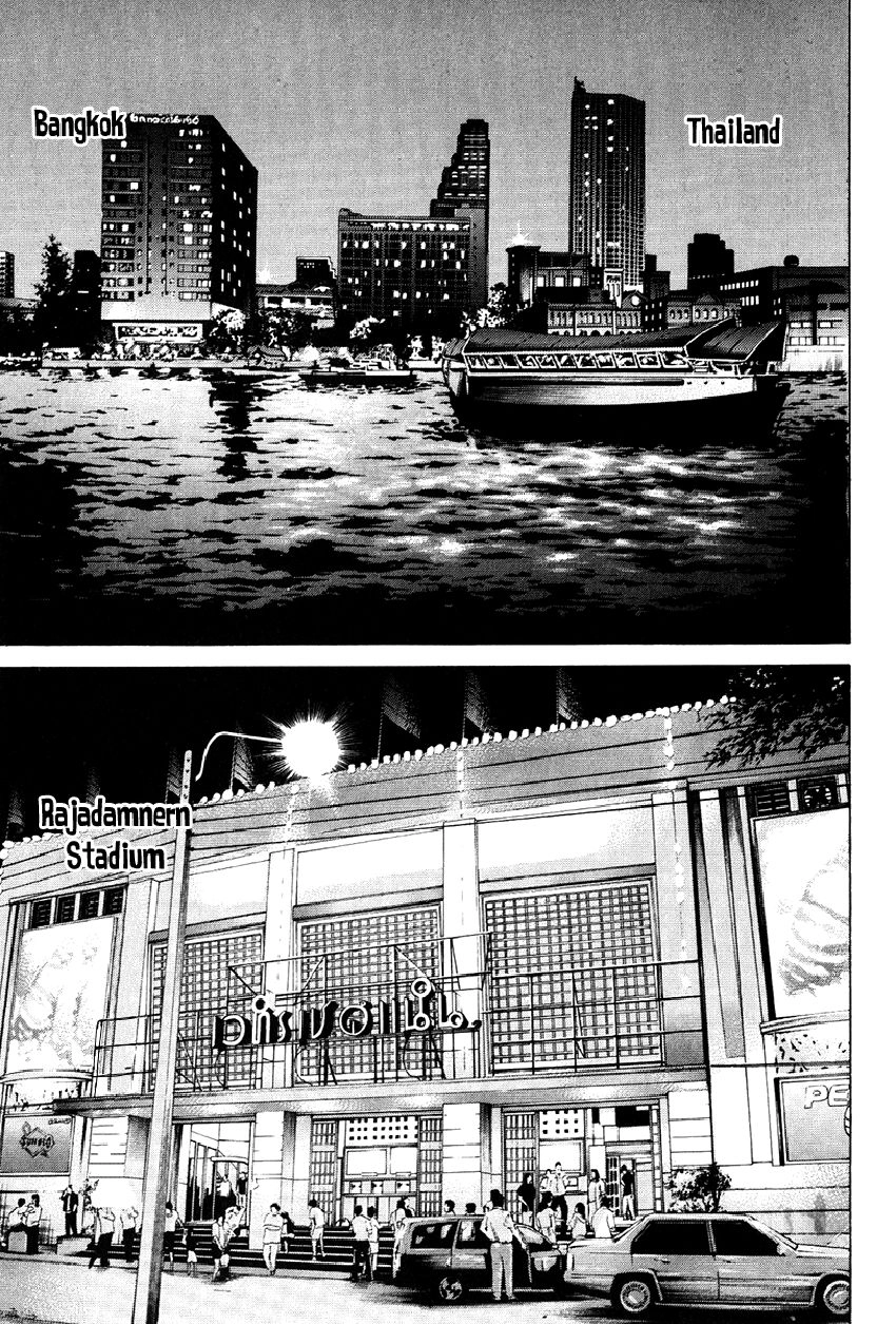 Karate Shoukoushi Kohinata Minoru Chapter 298 - 11