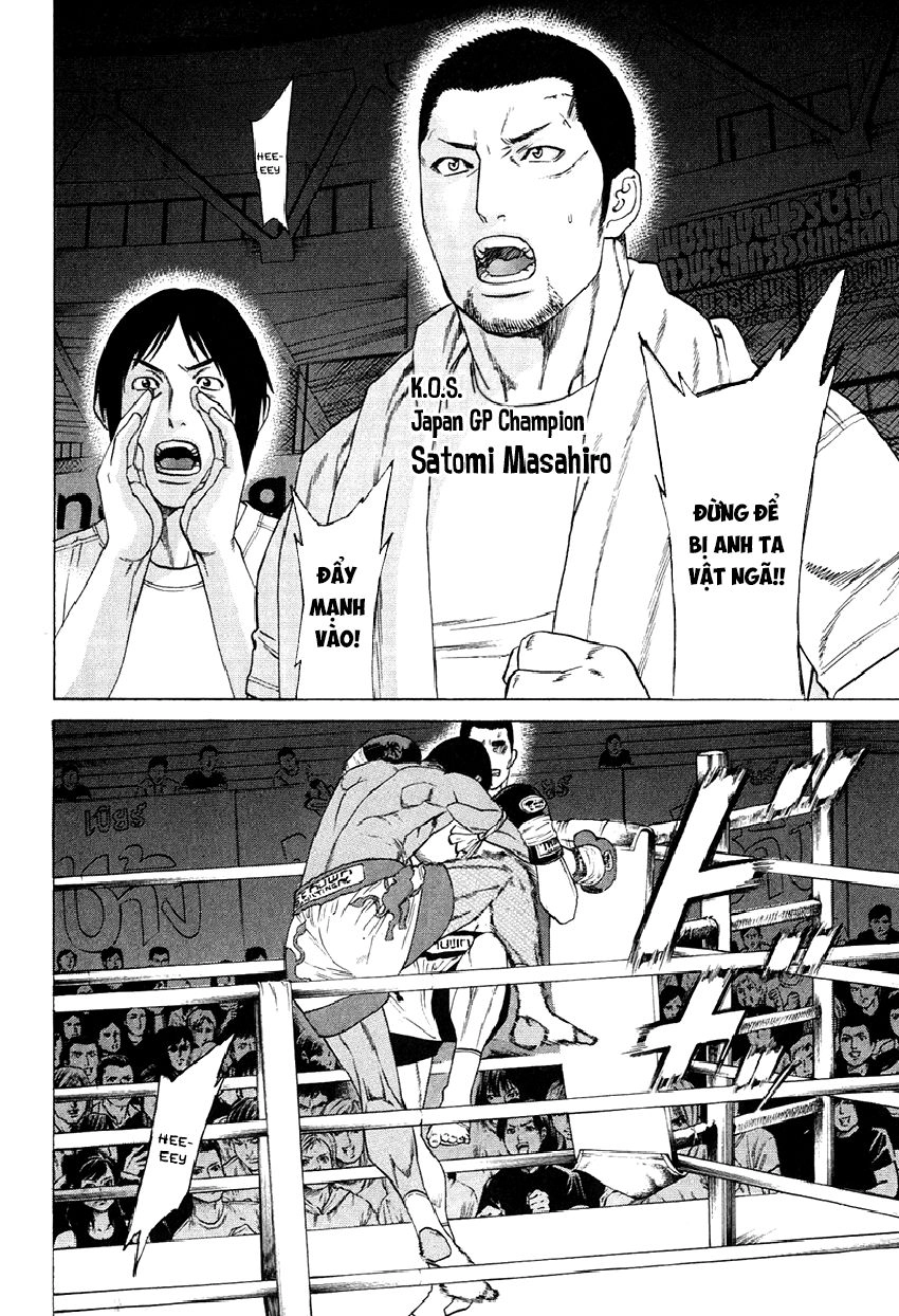 Karate Shoukoushi Kohinata Minoru Chapter 298 - 12