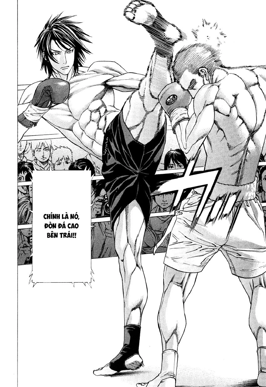 Karate Shoukoushi Kohinata Minoru Chapter 299 - 3