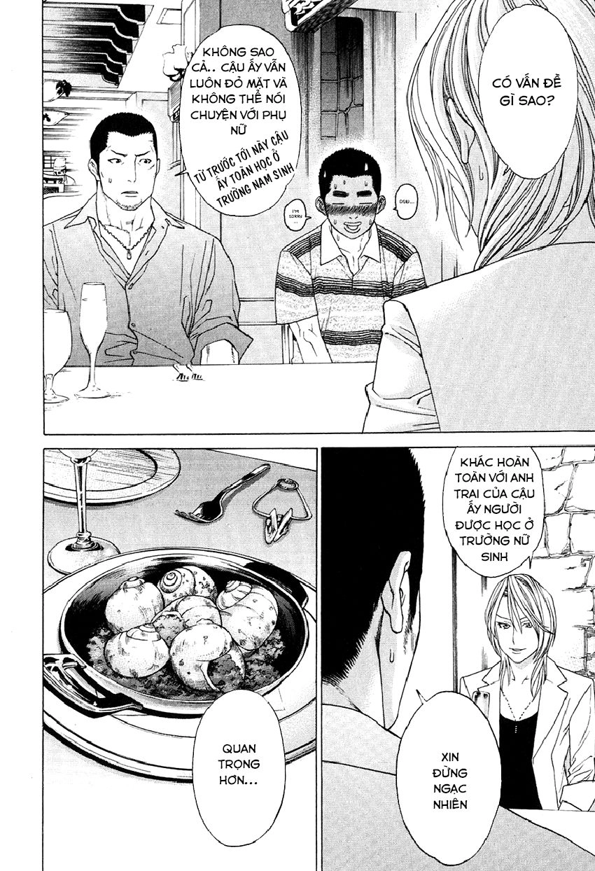 Karate Shoukoushi Kohinata Minoru Chapter 299 - 11