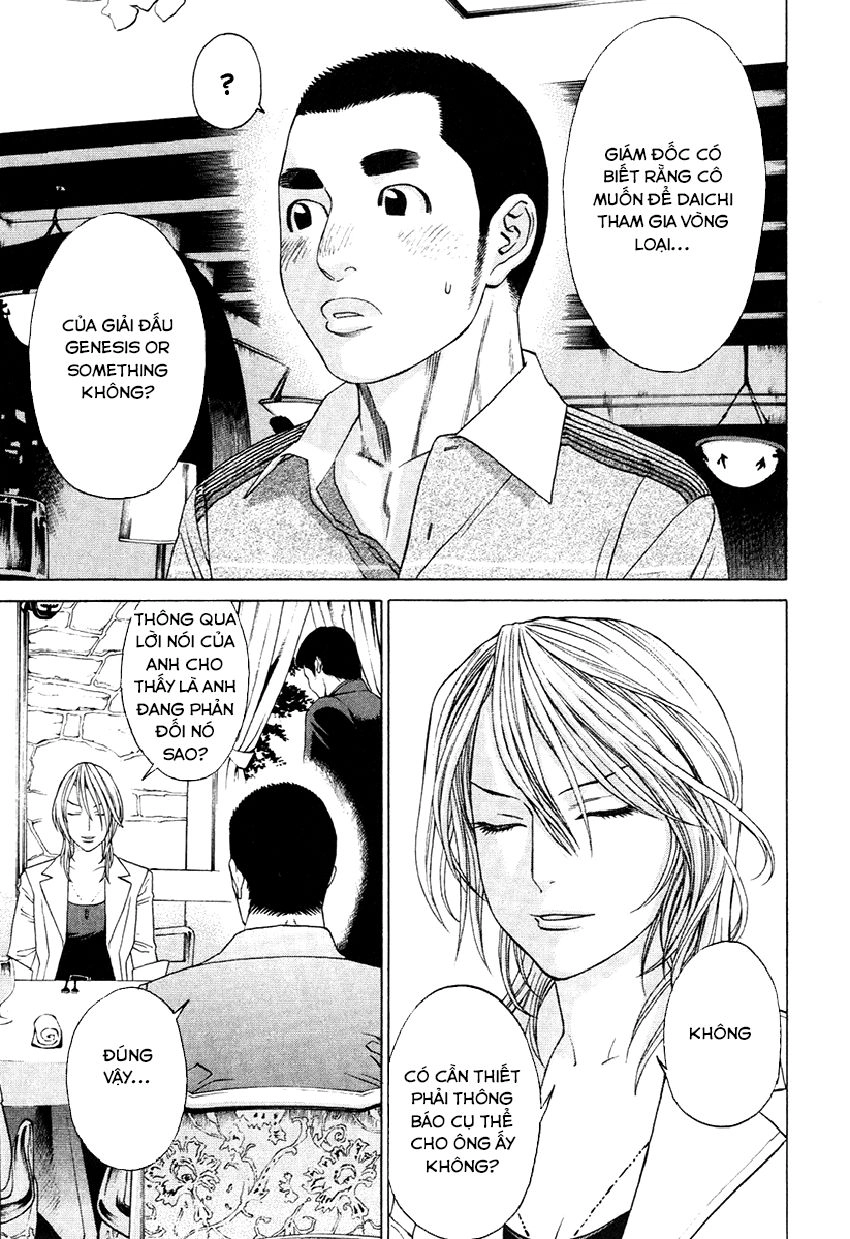 Karate Shoukoushi Kohinata Minoru Chapter 299 - 12