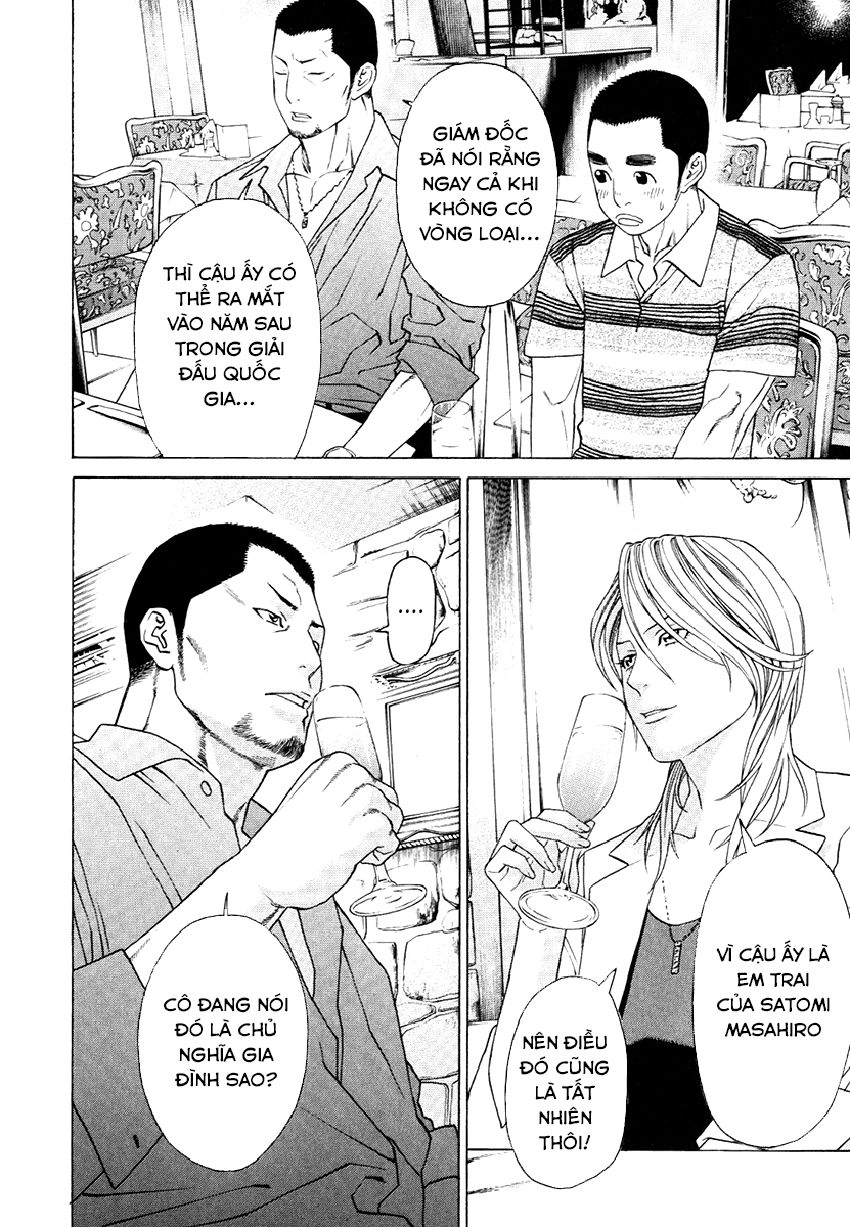 Karate Shoukoushi Kohinata Minoru Chapter 299 - 13