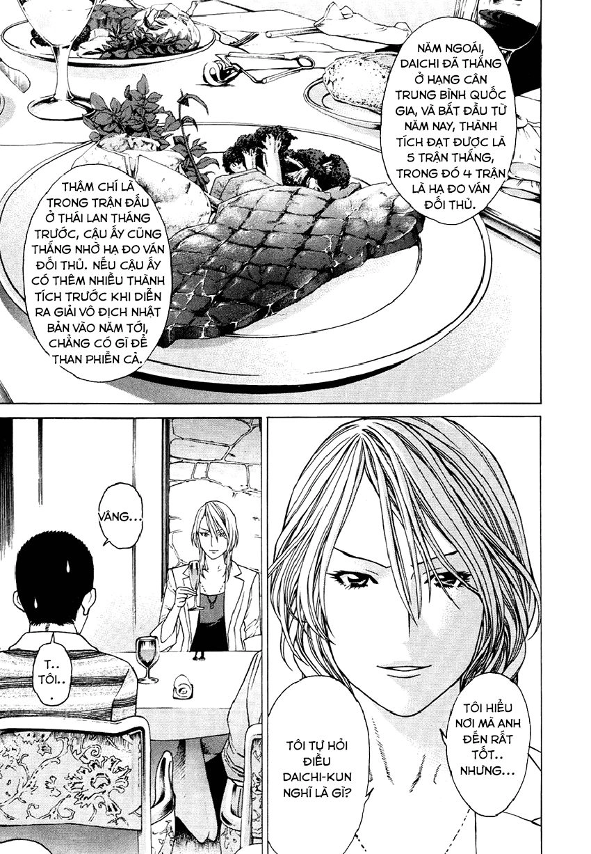 Karate Shoukoushi Kohinata Minoru Chapter 299 - 14