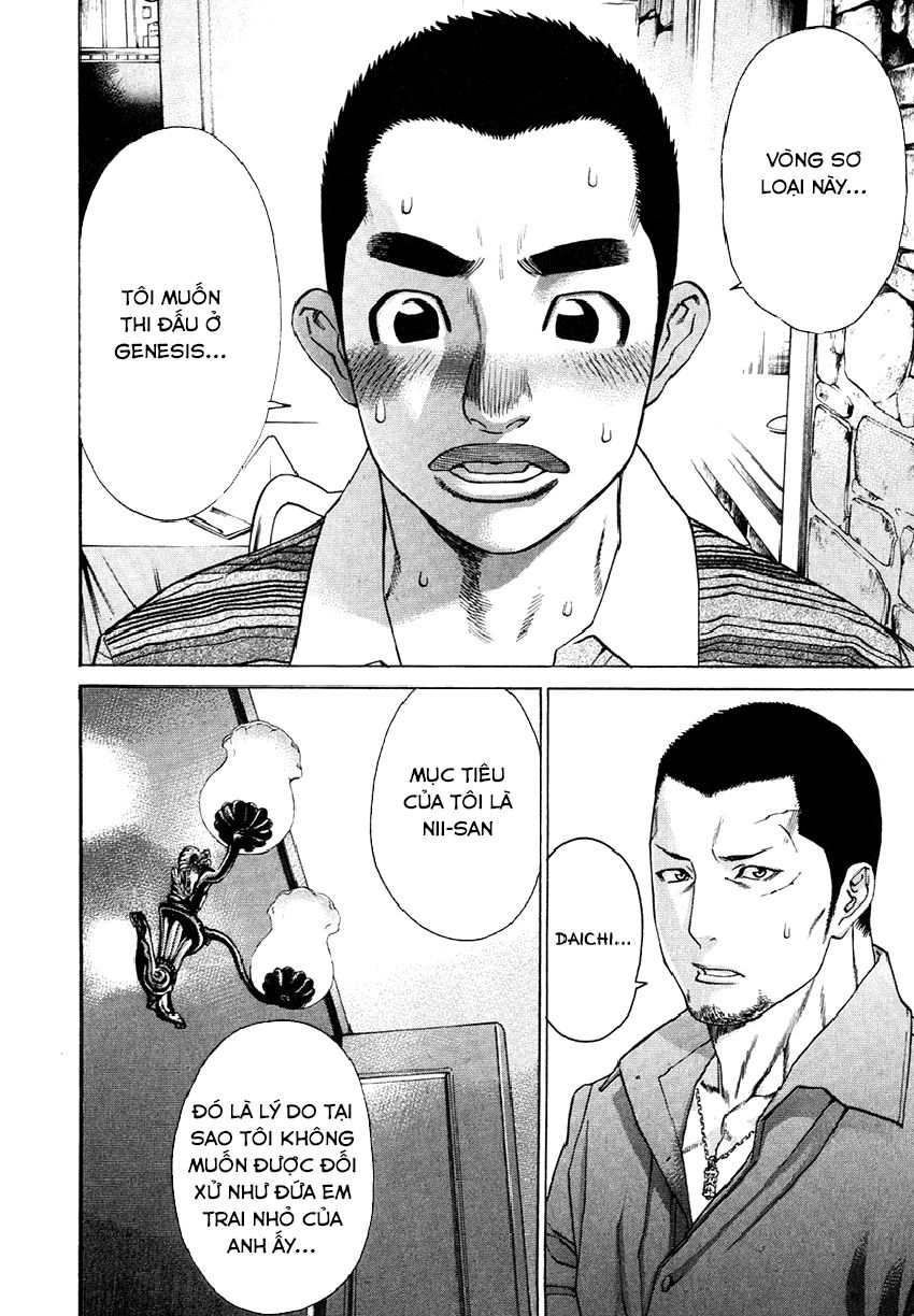 Karate Shoukoushi Kohinata Minoru Chapter 299 - 15