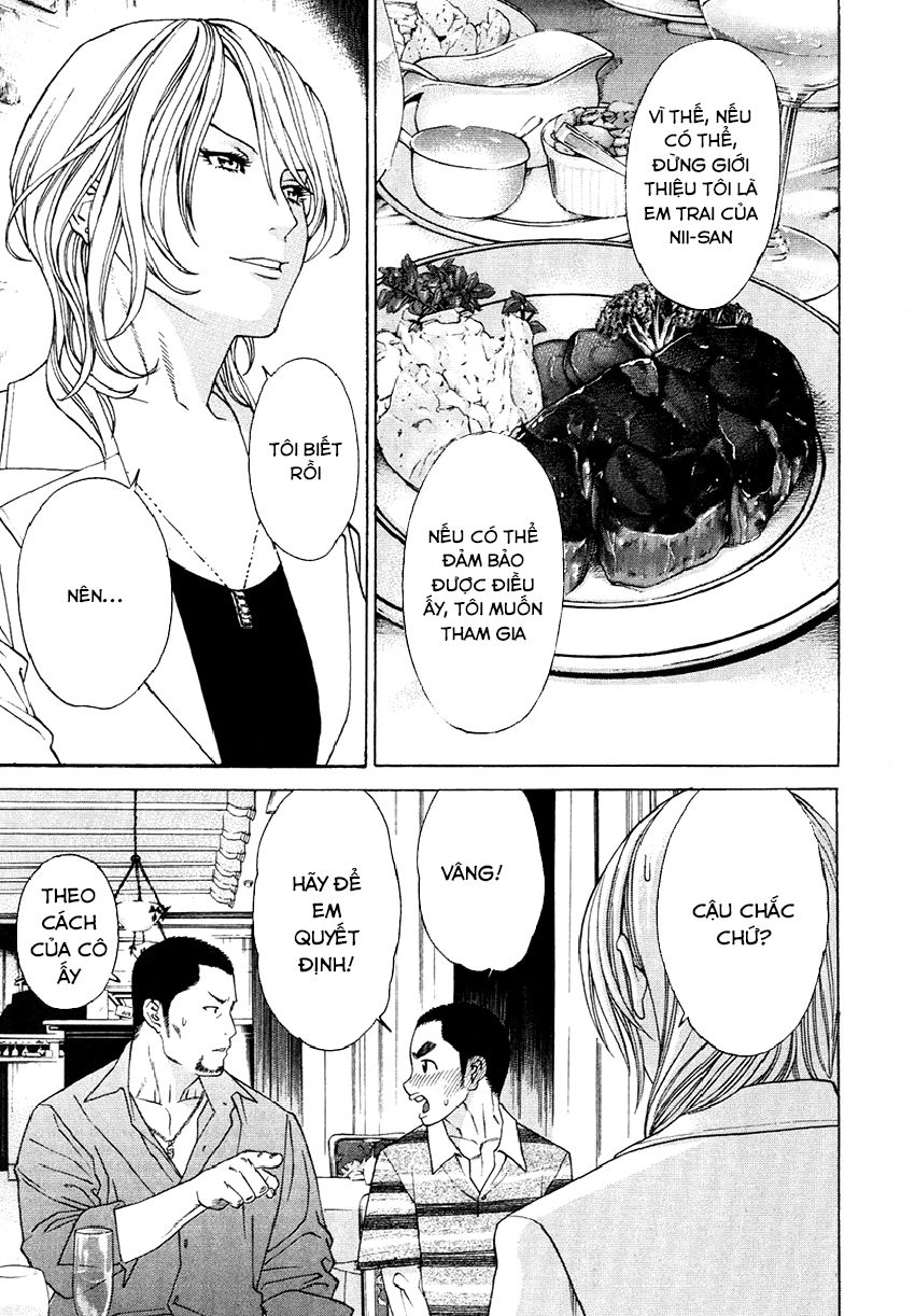 Karate Shoukoushi Kohinata Minoru Chapter 299 - 16