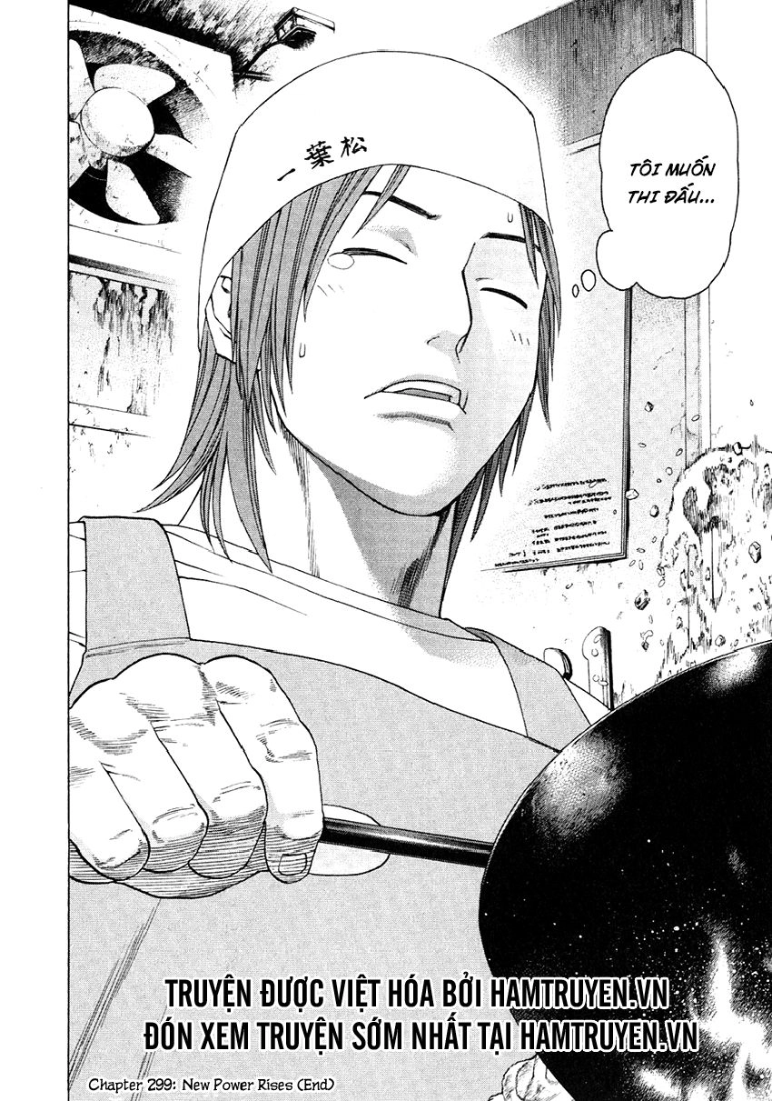 Karate Shoukoushi Kohinata Minoru Chapter 299 - 19