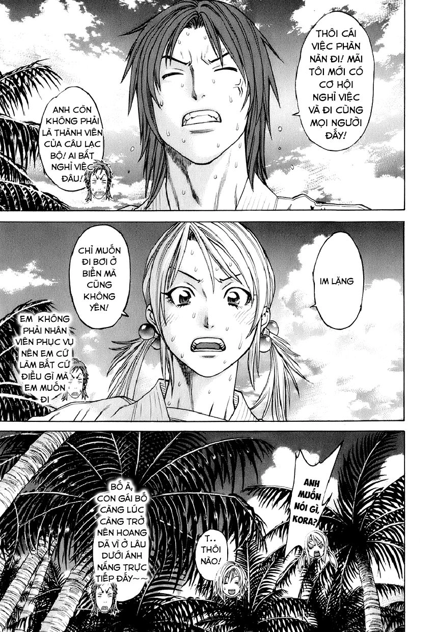 Karate Shoukoushi Kohinata Minoru Chapter 300 - 6