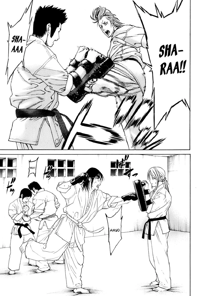 Karate Shoukoushi Kohinata Minoru Chapter 300 - 8