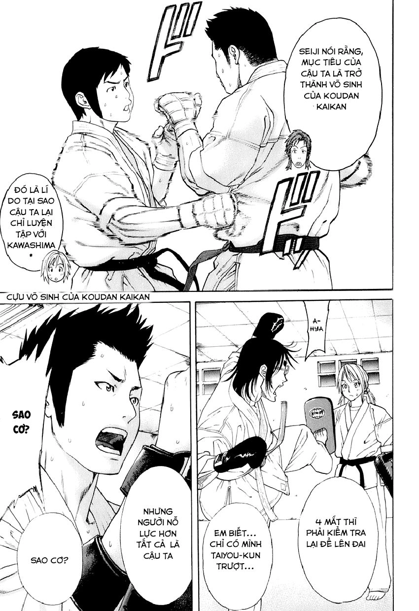 Karate Shoukoushi Kohinata Minoru Chapter 300 - 10