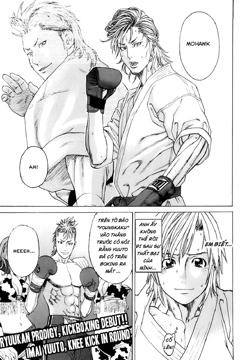 Karate Shoukoushi Kohinata Minoru Chapter 300 - 12