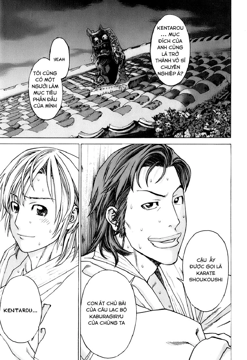 Karate Shoukoushi Kohinata Minoru Chapter 300 - 14